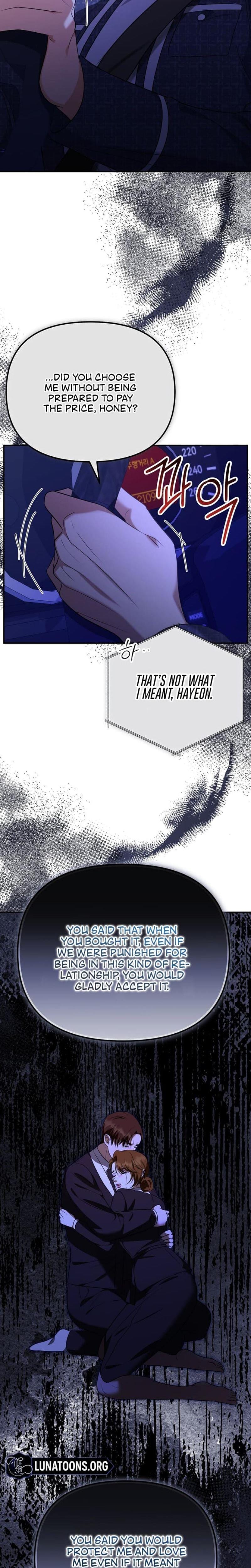 I'll Do it For You Uncensored, chapter 19, page 13 of 26