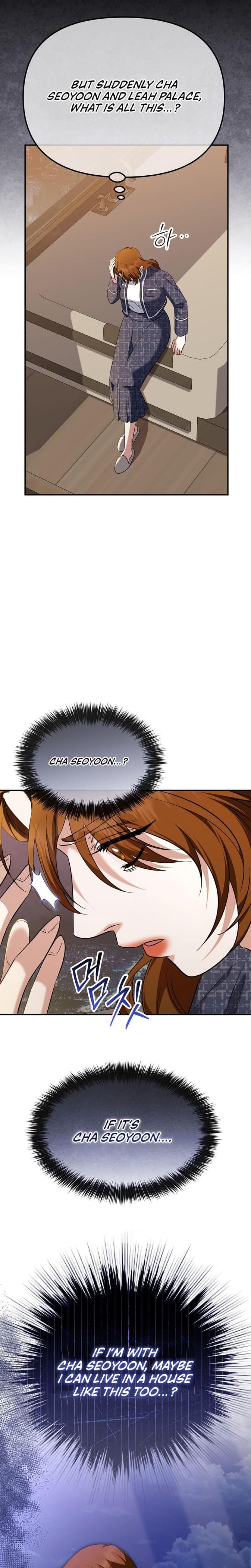 I'll Do it For You Uncensored, chapter 20, page 20 of 29