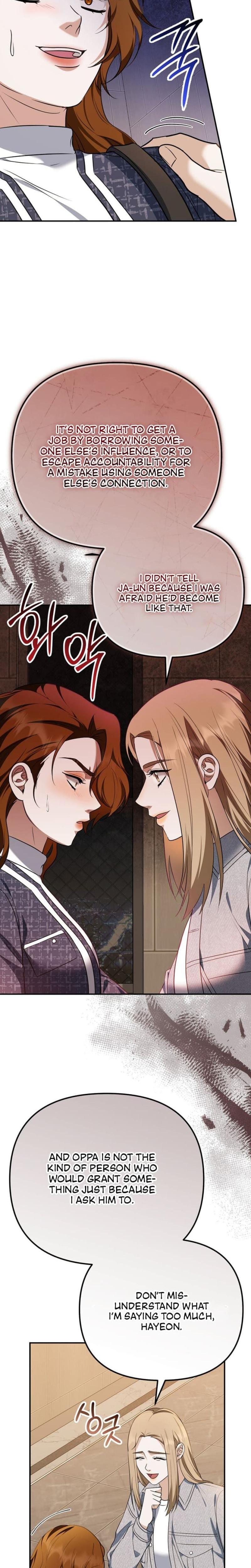 I'll Do it For You Uncensored, chapter 21, page 19 of 28