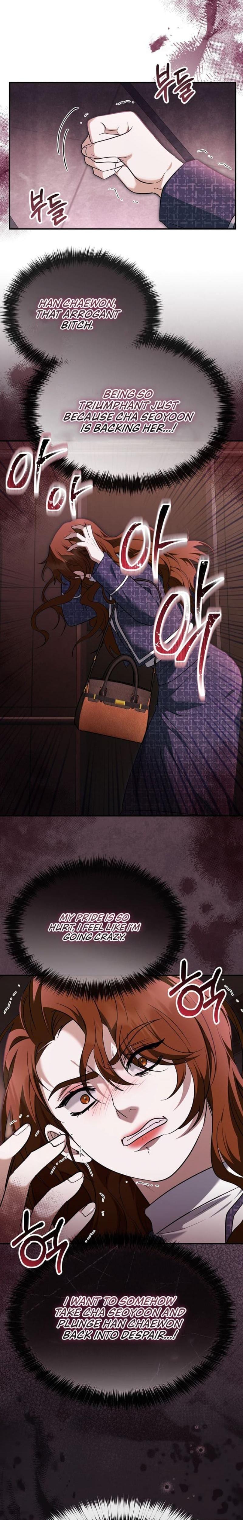I'll Do it For You Uncensored, chapter 21, page 21 of 28