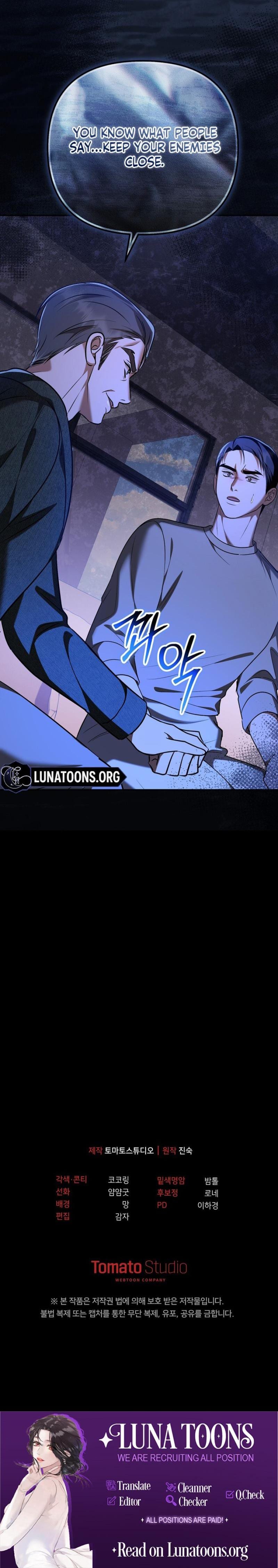 I'll Do it For You Uncensored, chapter 23, page 28 of 28