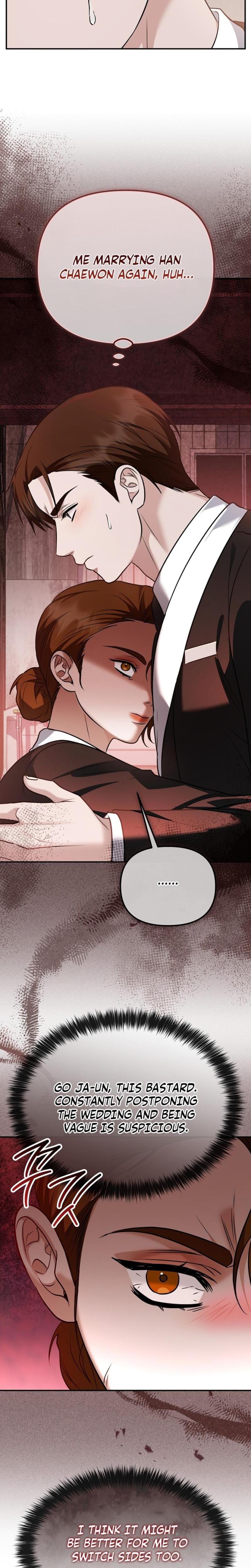 I'll Do it For You Uncensored, chapter 25, page 27 of 29
