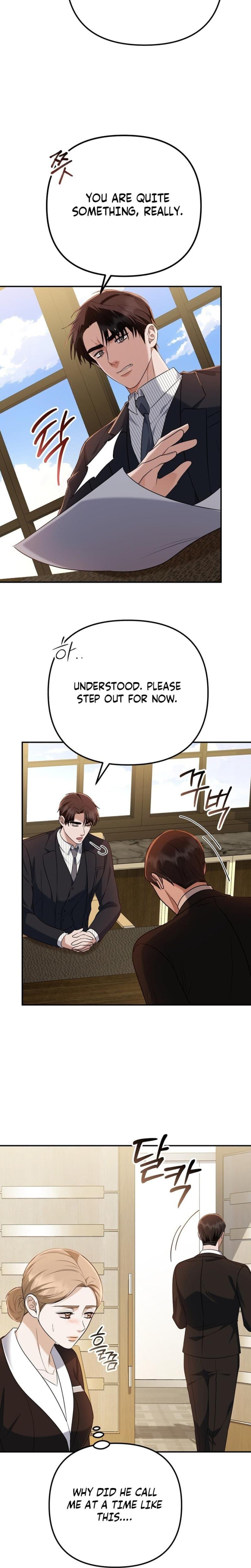 I'll Do it For You Uncensored, chapter 26, page 5 of 24