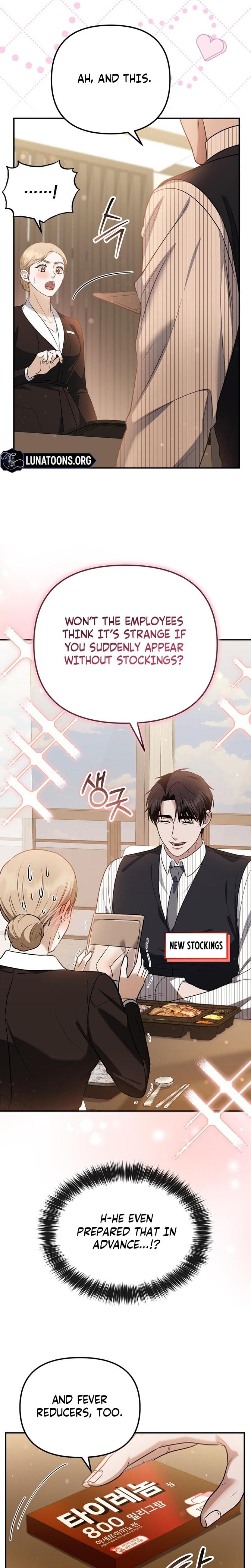 I'll Do it For You Uncensored, chapter 28, page 7 of 27
