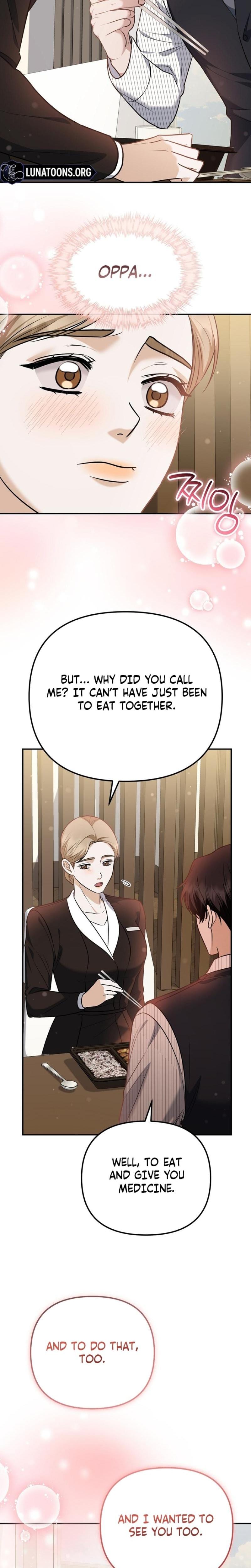 I'll Do it For You Uncensored, chapter 28, page 17 of 27