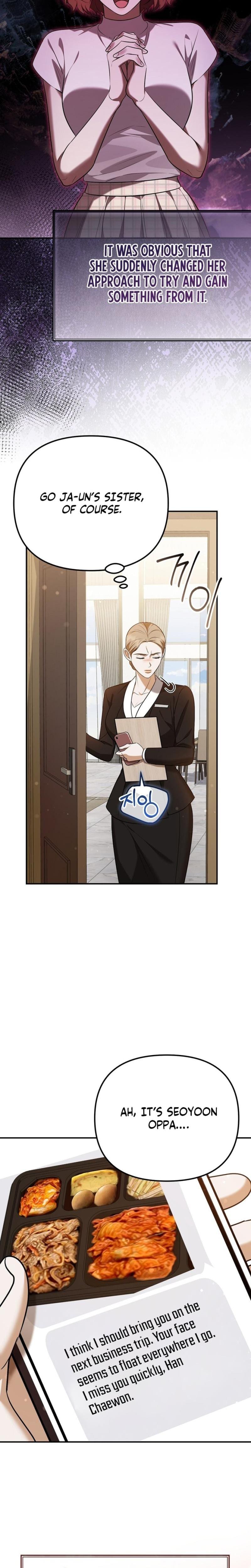 I'll Do it For You Uncensored, chapter 29, page 6 of 27