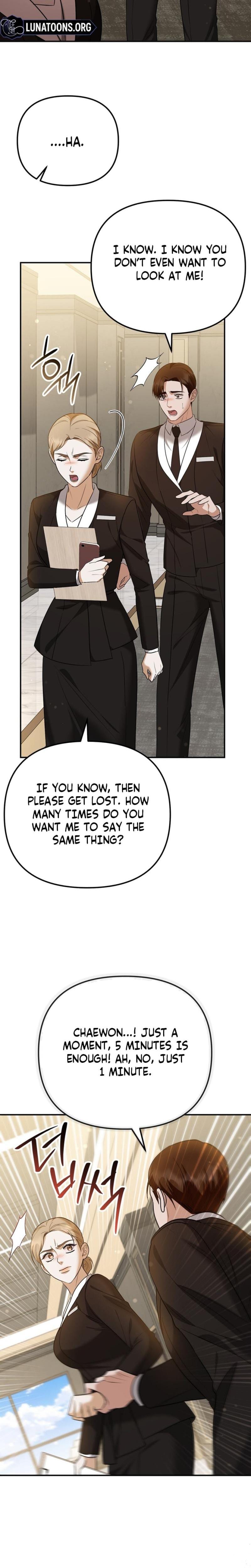 I'll Do it For You Uncensored, chapter 29, page 17 of 27