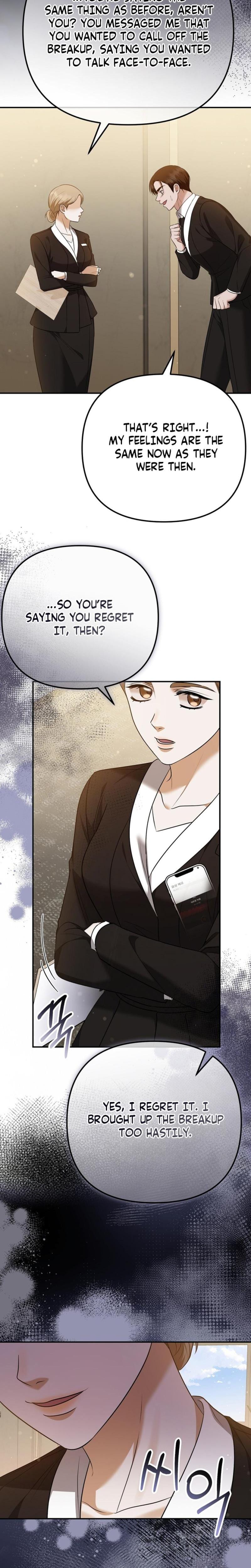 I'll Do it For You Uncensored, chapter 29, page 24 of 27