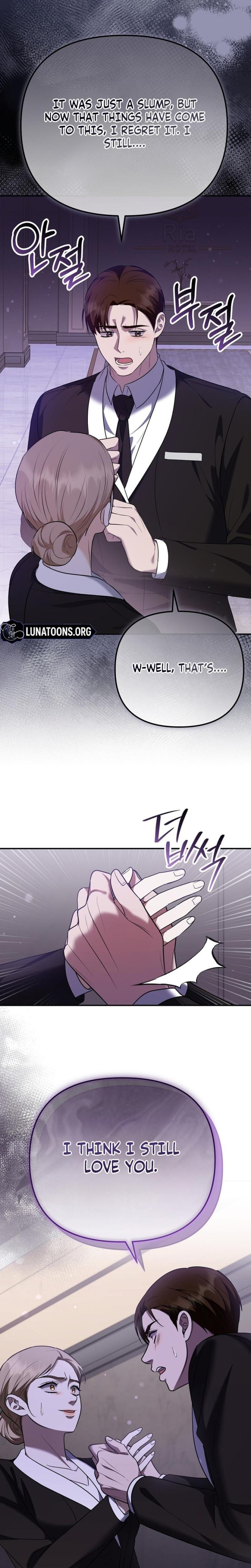 I'll Do it For You Uncensored, chapter 29, page 25 of 27