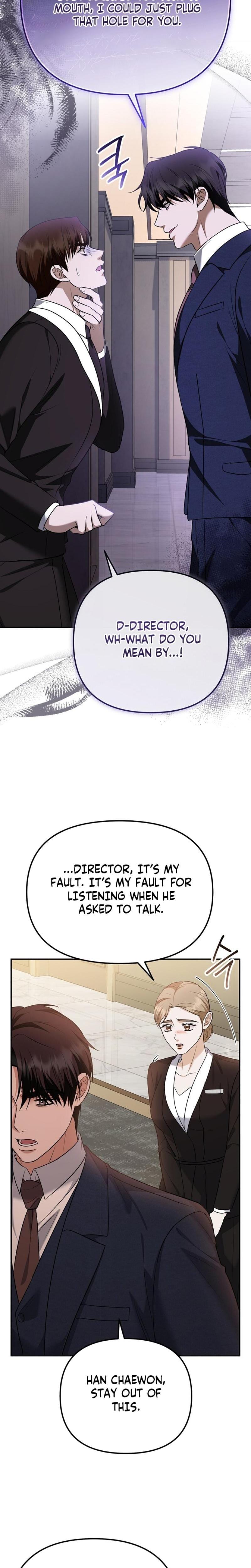 I'll Do it For You Uncensored, chapter 30, page 12 of 30