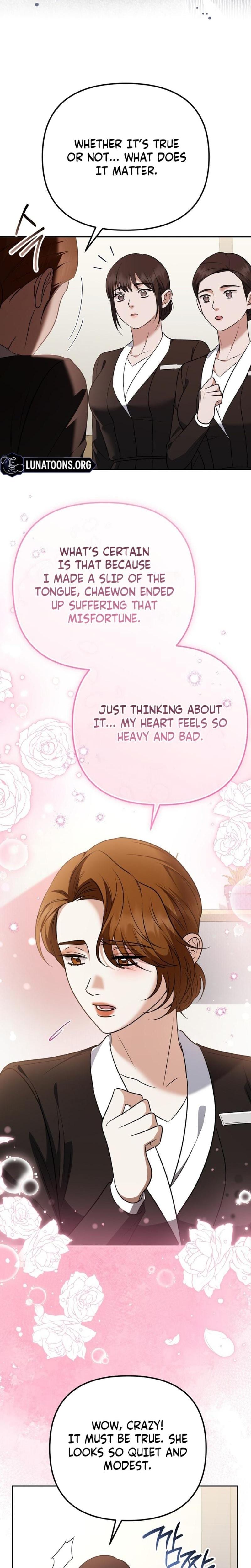 I'll Do it For You Uncensored, chapter 30, page 26 of 30