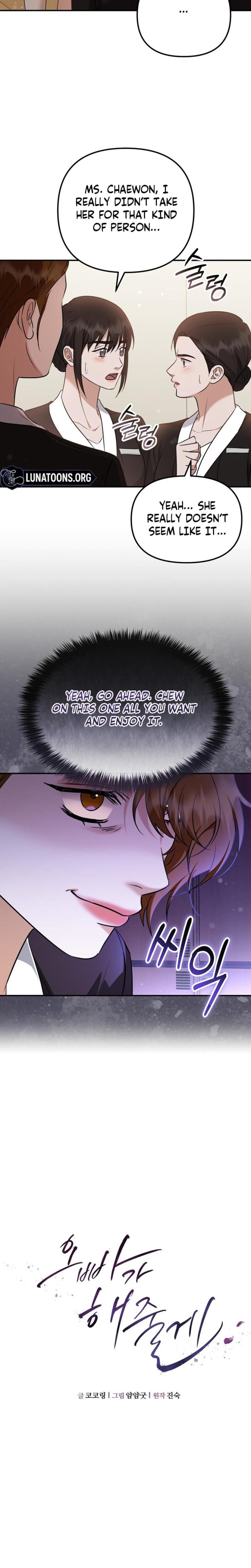 I'll Do it For You Uncensored, chapter 31, page 10 of 28