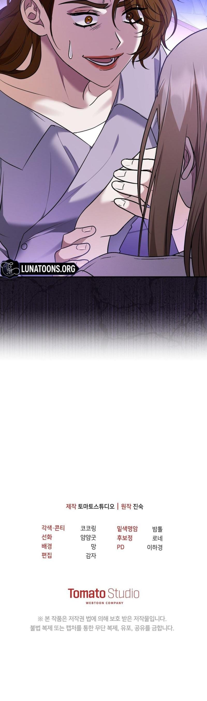I'll Do it For You Uncensored, chapter 31, page 28 of 28