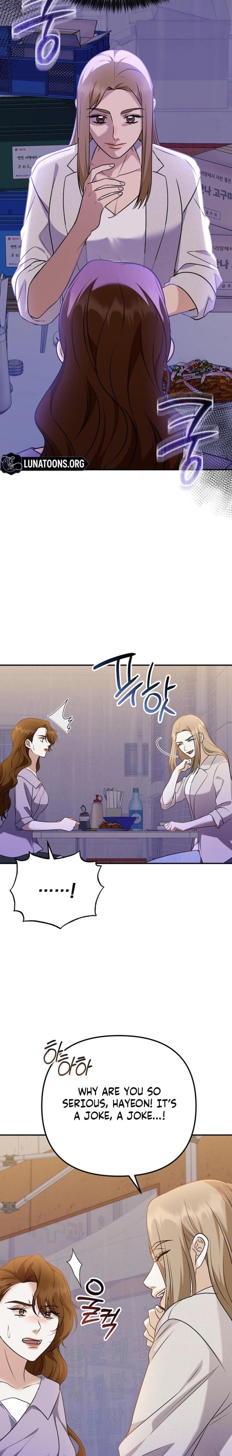 I'll Do it For You Uncensored, chapter 32, page 10 of 31