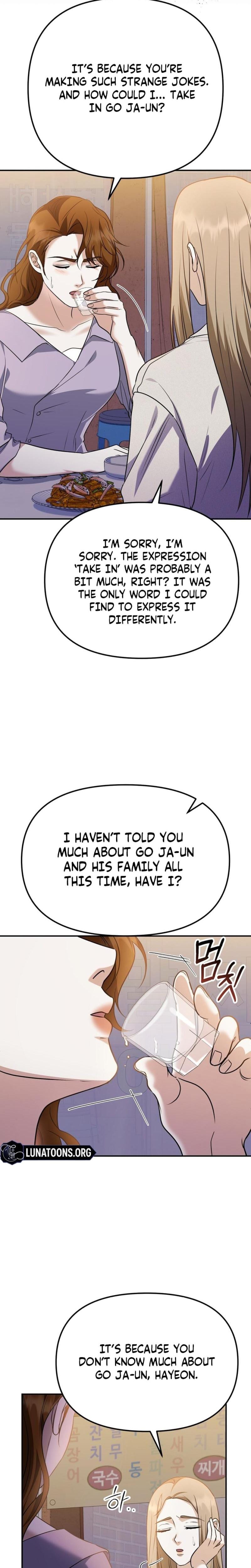 I'll Do it For You Uncensored, chapter 32, page 13 of 31