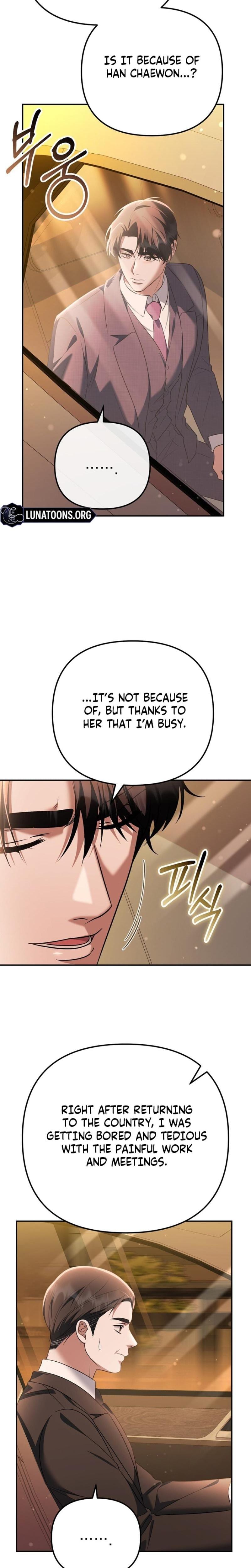 I'll Do it For You Uncensored, chapter 32, page 23 of 31