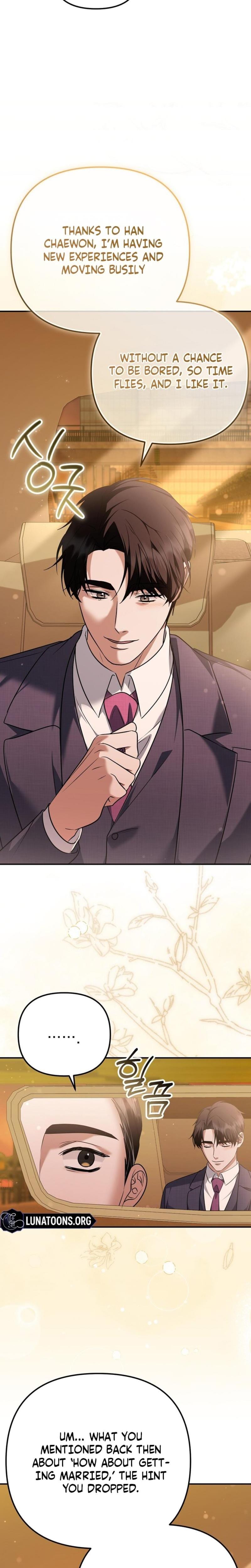 I'll Do it For You Uncensored, chapter 32, page 24 of 31