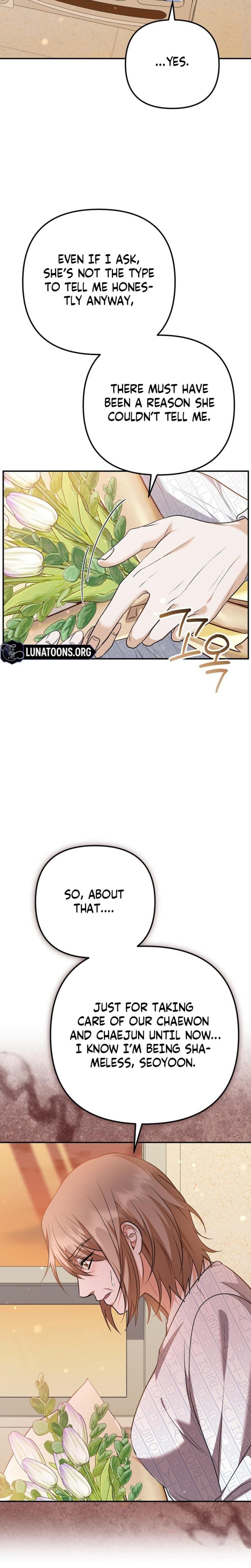 I'll Do it For You Uncensored, chapter 33, page 8 of 32