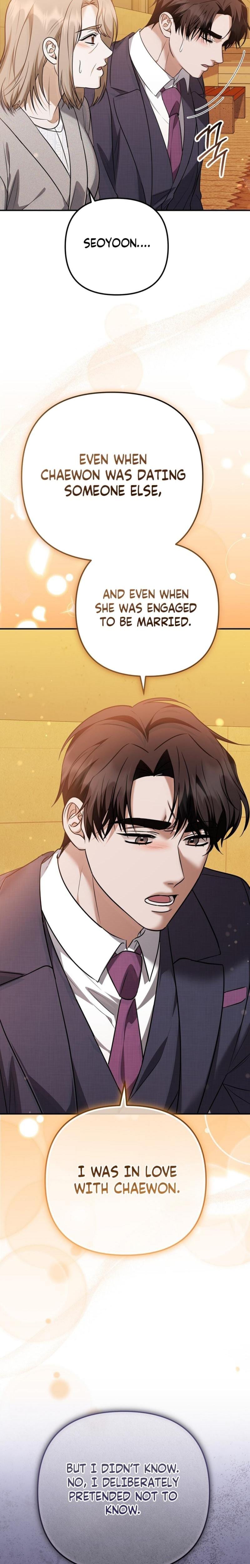 I'll Do it For You Uncensored, chapter 33, page 17 of 32