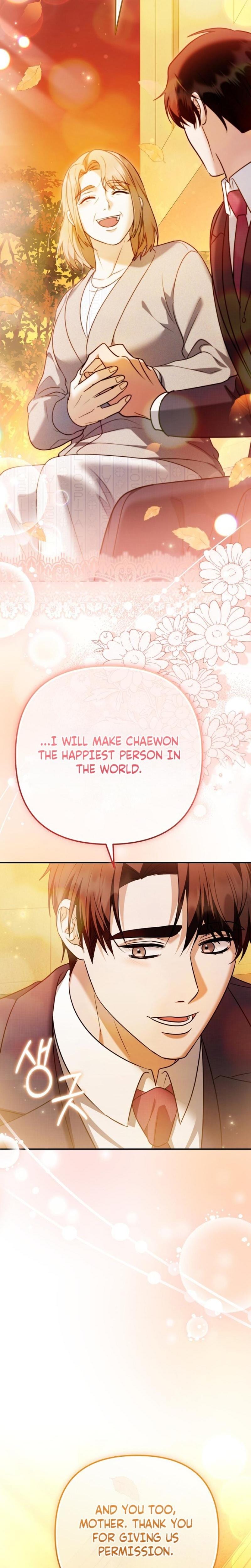 I'll Do it For You Uncensored, chapter 33, page 25 of 32