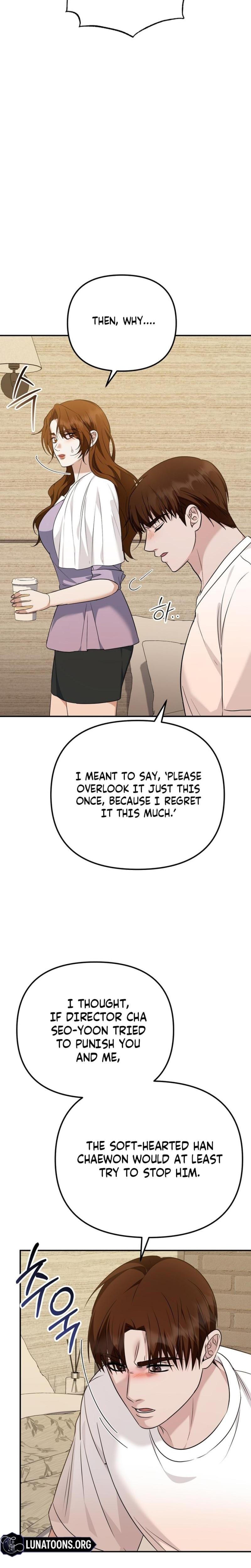 I'll Do it For You Uncensored, chapter 34, page 16 of 33
