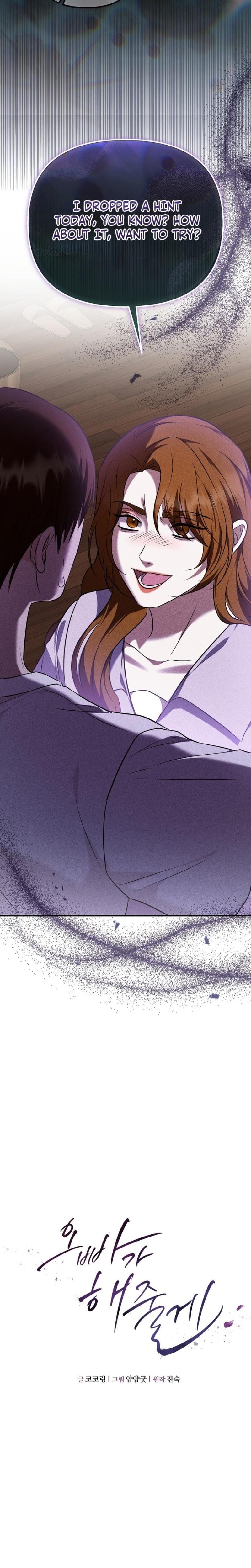 I'll Do it For You Uncensored, chapter 34, page 27 of 33