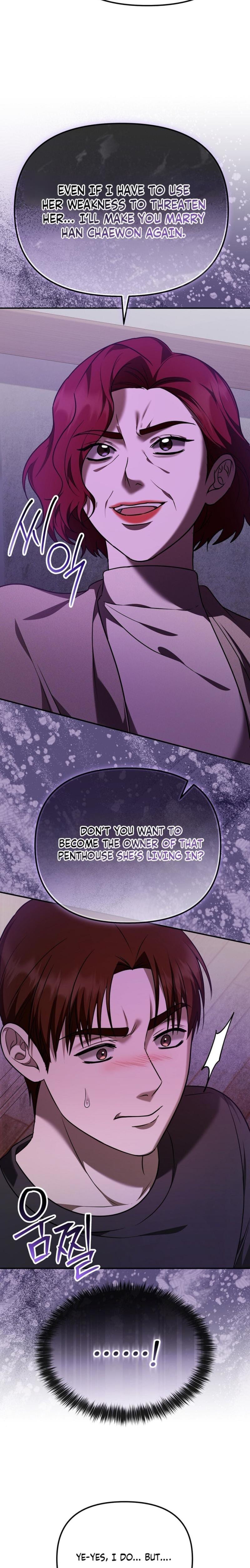 I'll Do it For You Uncensored, chapter 36, page 12 of 32