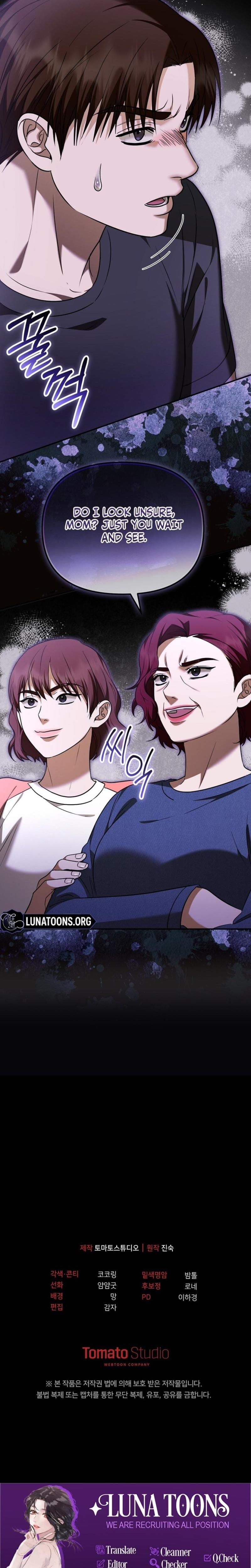 I'll Do it For You Uncensored, chapter 36, page 31 of 32