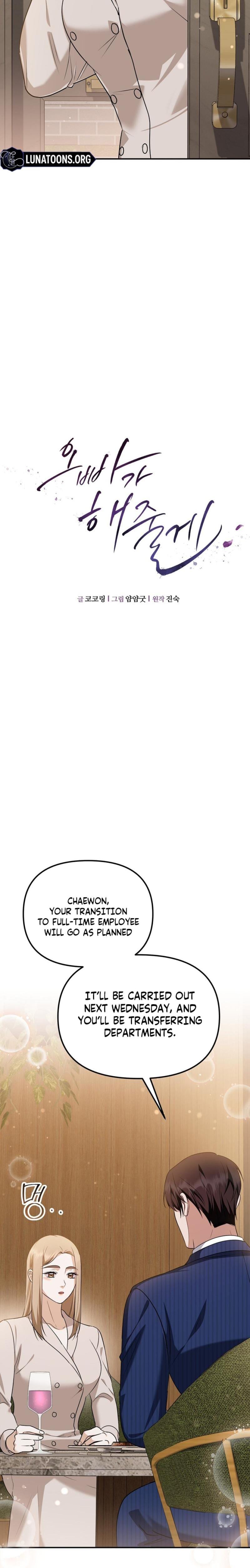 I'll Do it For You Uncensored, chapter 37, page 7 of 32
