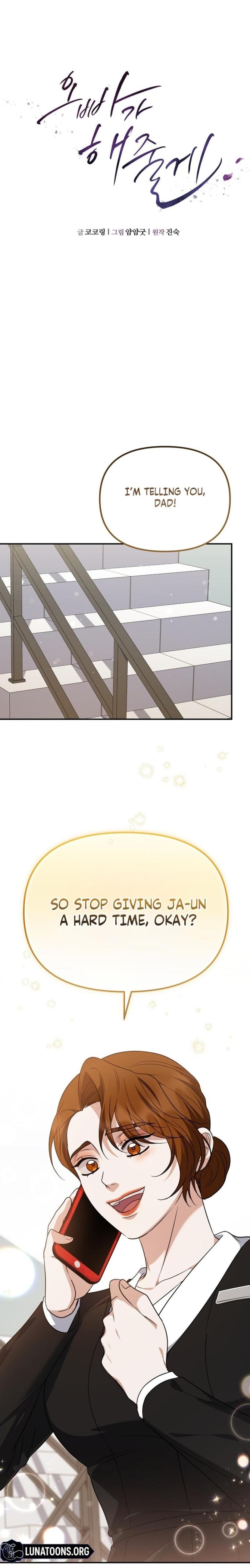 I'll Do it For You Uncensored, chapter 42, page 18 of 32