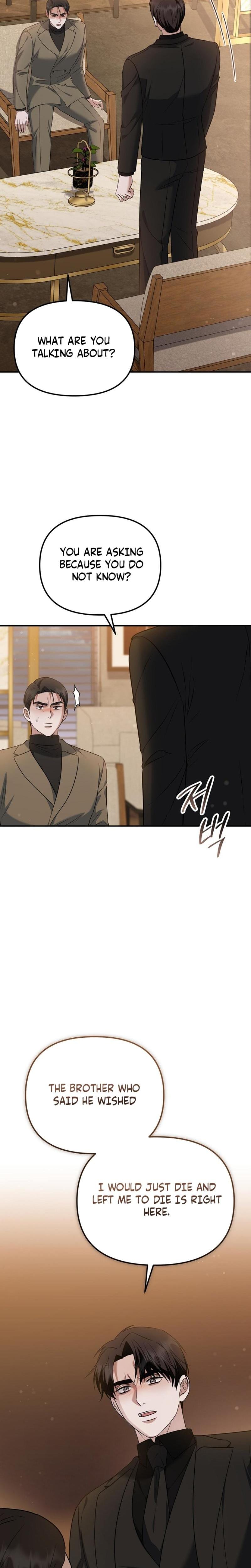 I'll Do it For You Uncensored, chapter 43, page 19 of 33