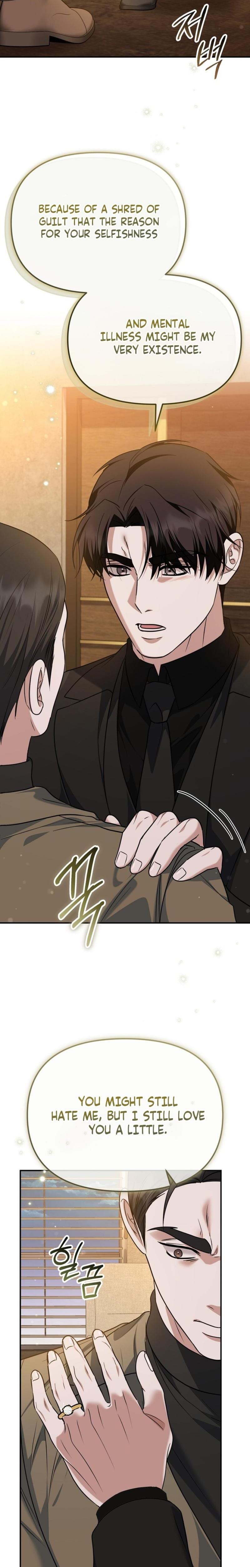 I'll Do it For You Uncensored, chapter 43, page 28 of 33
