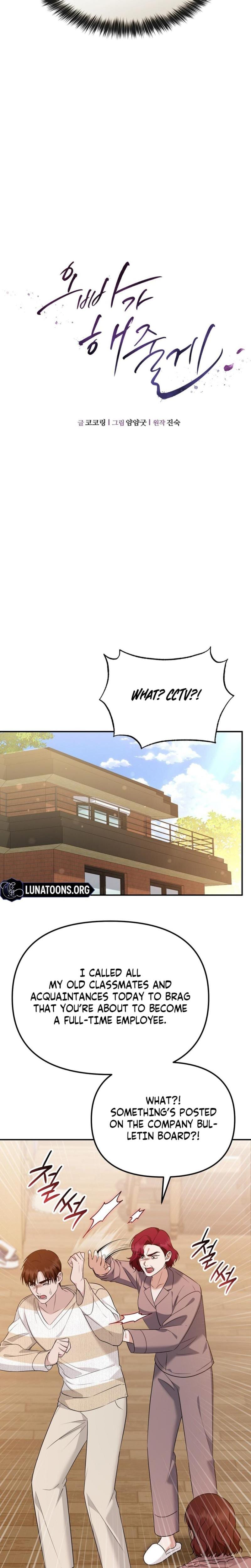 I'll Do it For You Uncensored, chapter 44, page 18 of 30