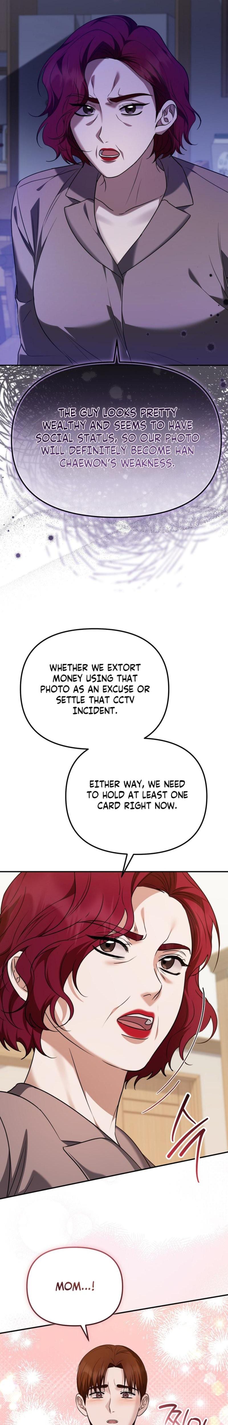I'll Do it For You Uncensored, chapter 44, page 23 of 30
