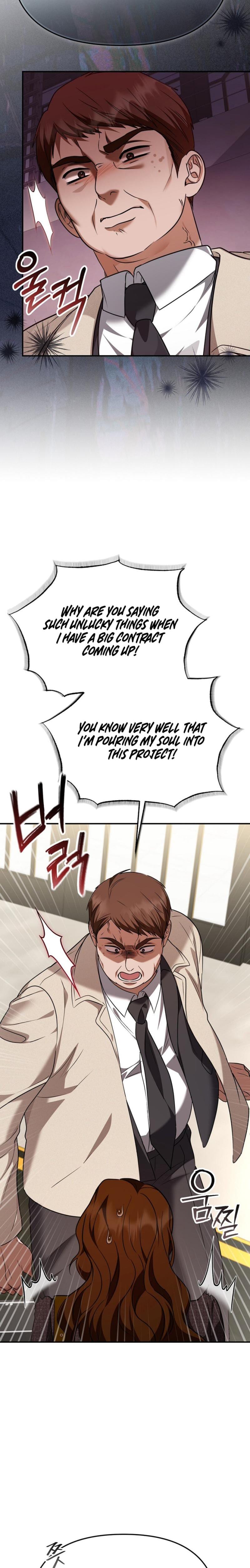 I'll Do it For You Uncensored, chapter 45, page 29 of 32