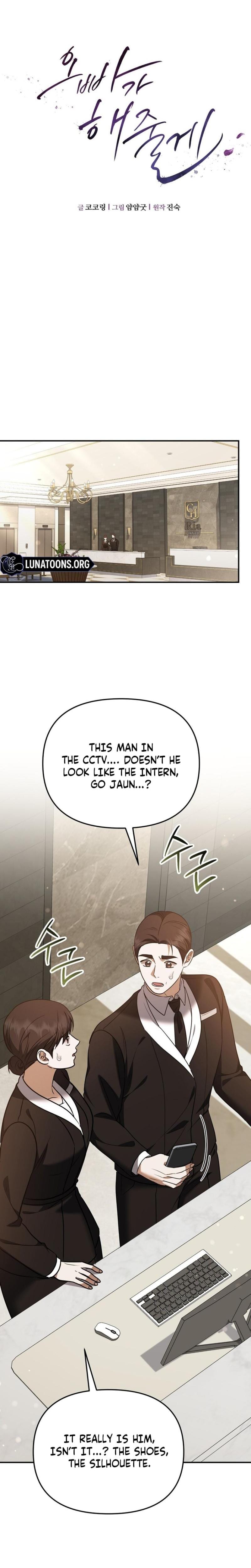 I'll Do it For You Uncensored, chapter 46, page 7 of 30