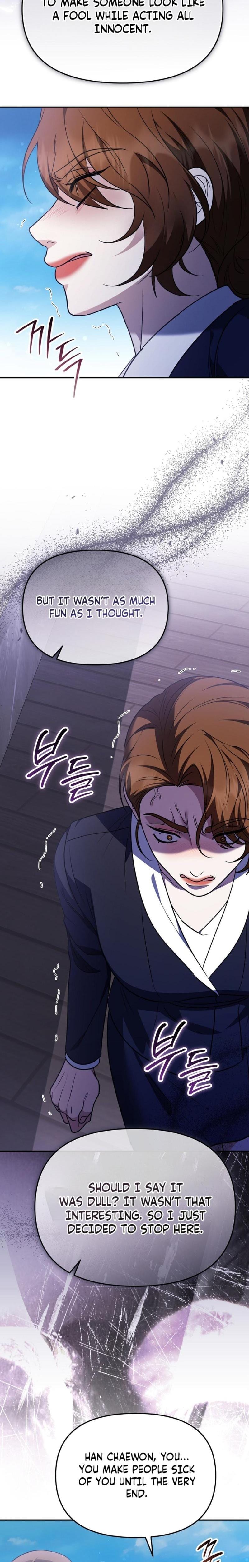 I'll Do it For You Uncensored, chapter 46, page 14 of 30