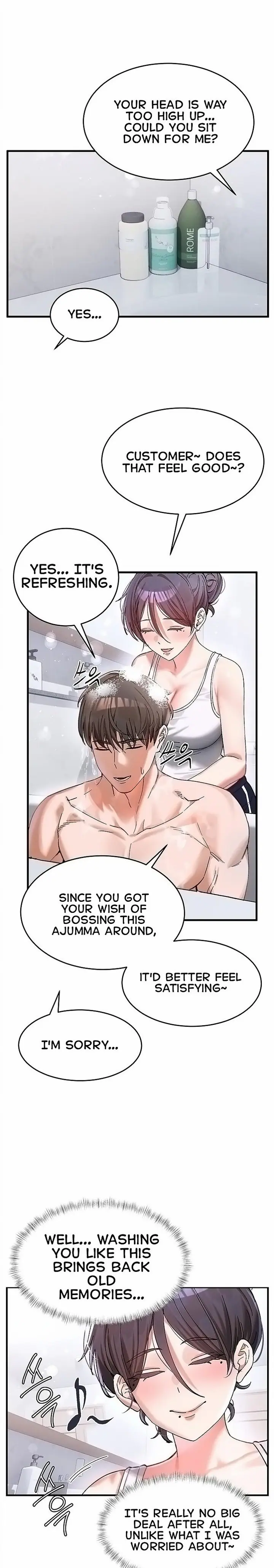 I Love You Very Much Uncensored, chapter 2, page 11 of 27