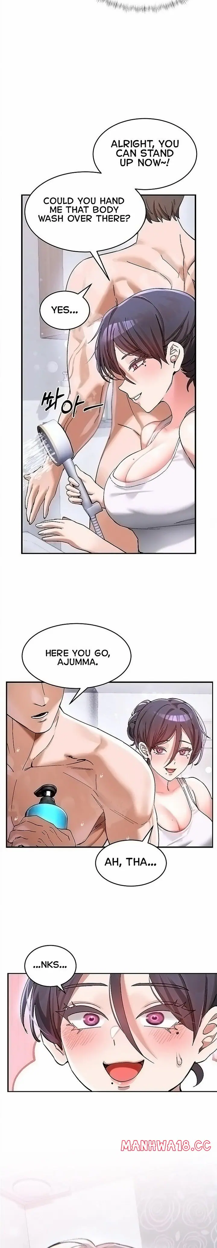 I Love You Very Much Uncensored, chapter 2, page 12 of 27
