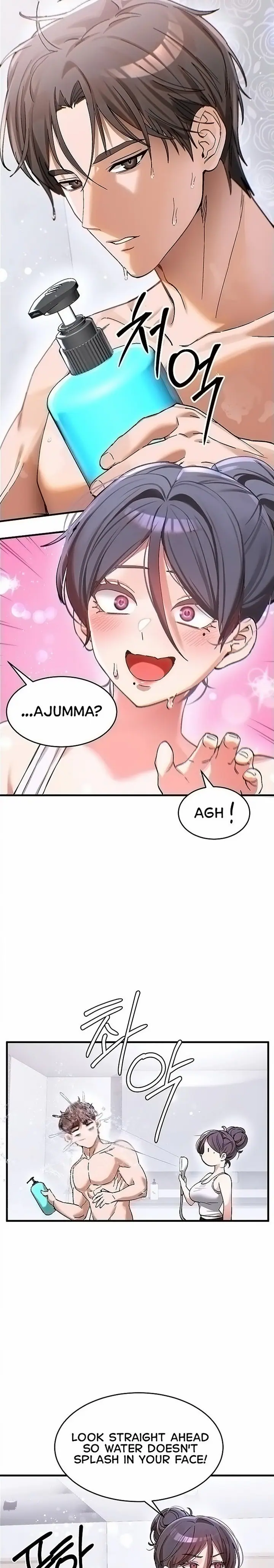 I Love You Very Much Uncensored, chapter 2, page 13 of 27
