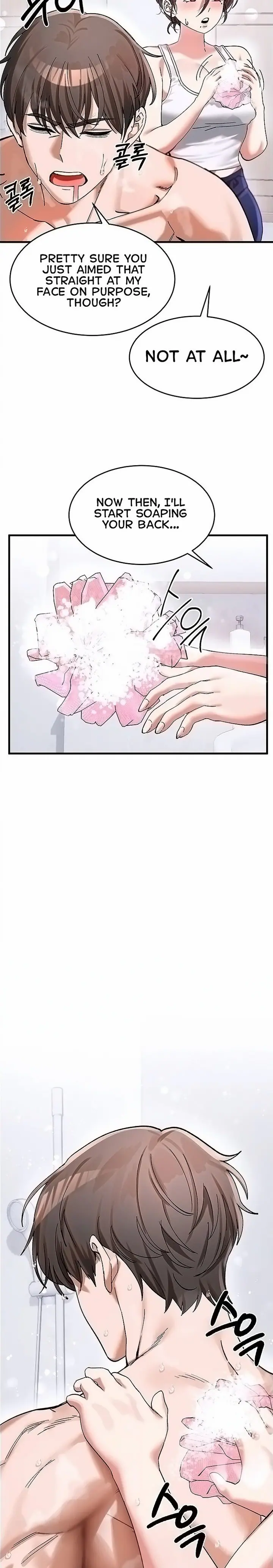 I Love You Very Much Uncensored, chapter 2, page 14 of 27