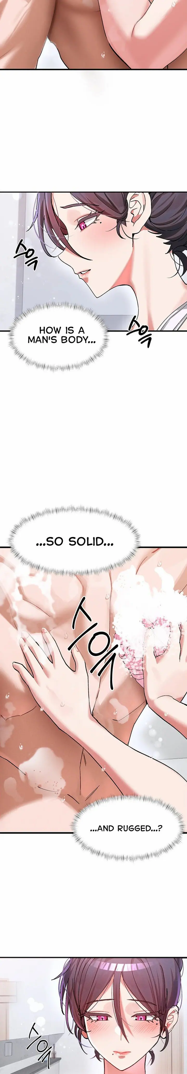 I Love You Very Much Uncensored, chapter 2, page 15 of 27