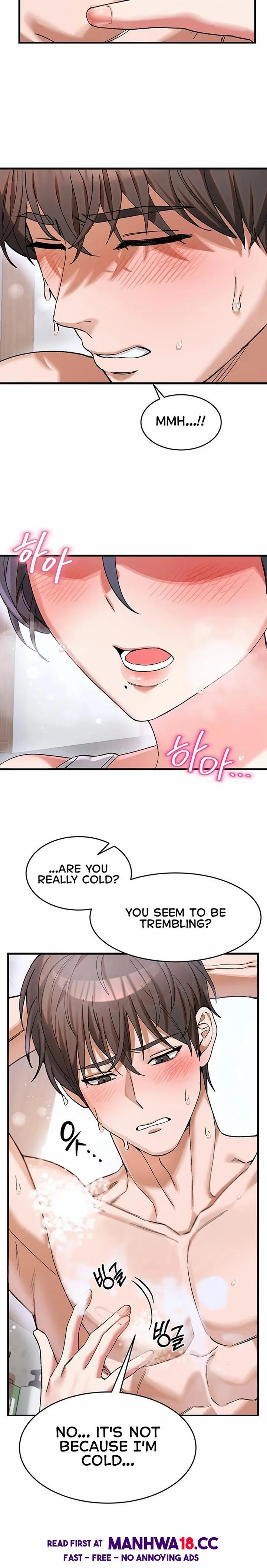 I Love You Very Much Uncensored, chapter 2, page 20 of 27