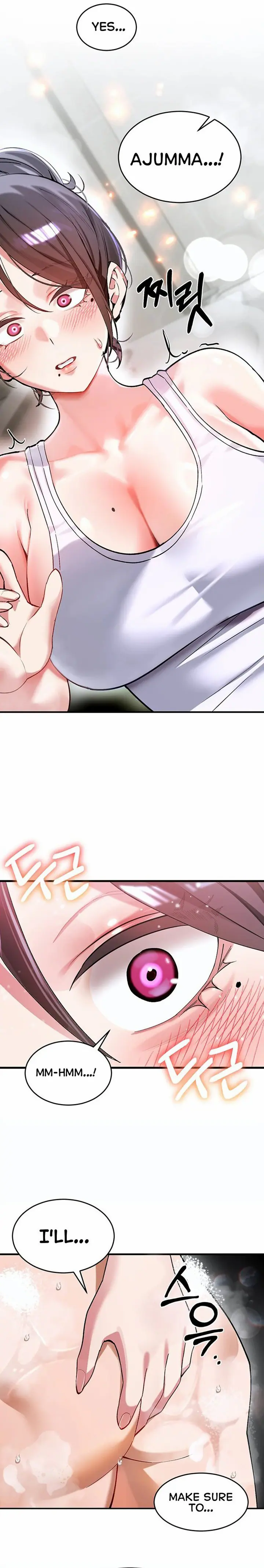I Love You Very Much Uncensored, chapter 2, page 23 of 27