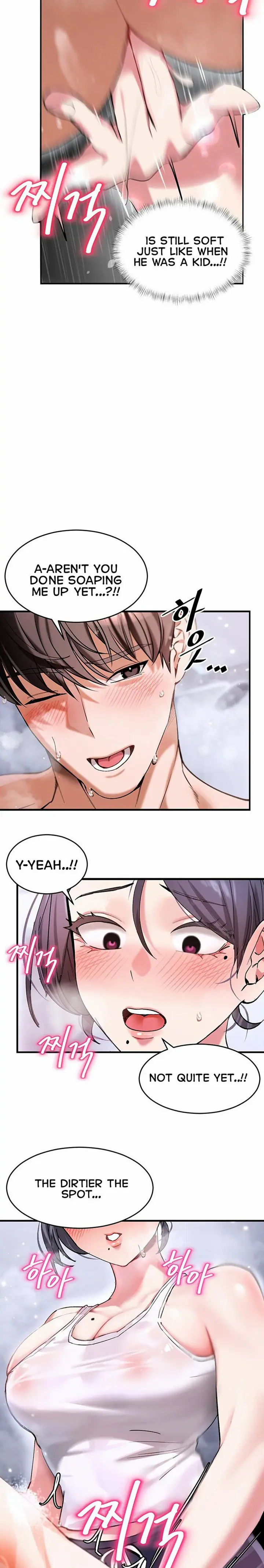 I Love You Very Much Uncensored, chapter 2, page 25 of 27