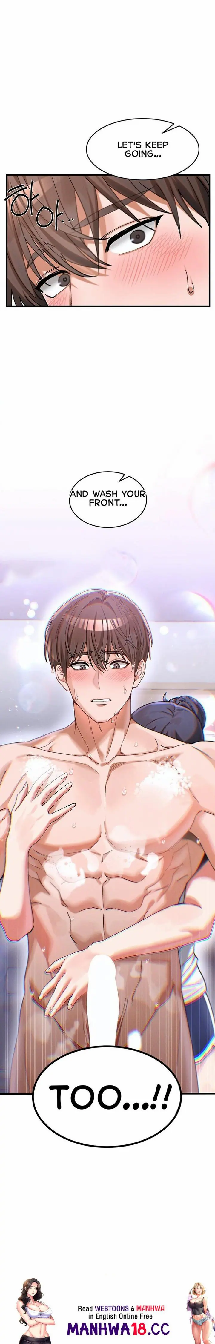 I Love You Very Much Uncensored, chapter 2, page 27 of 27