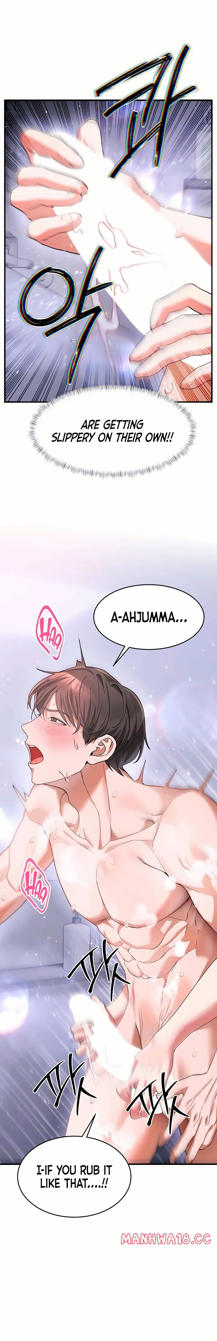 I Love You Very Much Uncensored, chapter 3, page 6 of 25