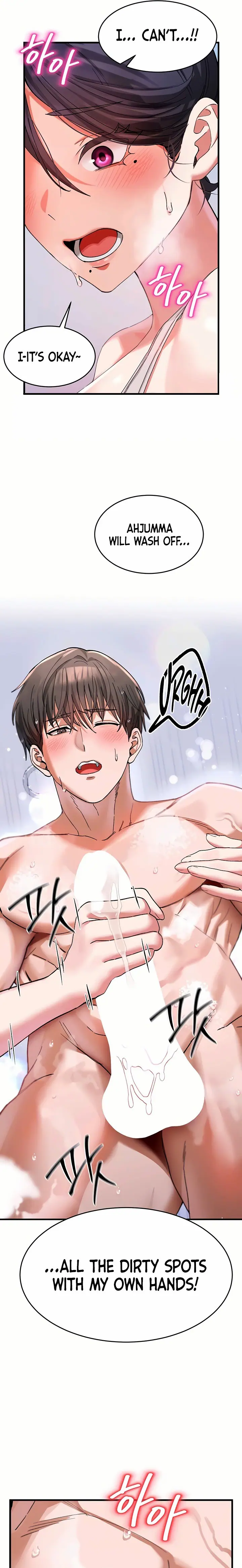 I Love You Very Much Uncensored, chapter 3, page 7 of 25