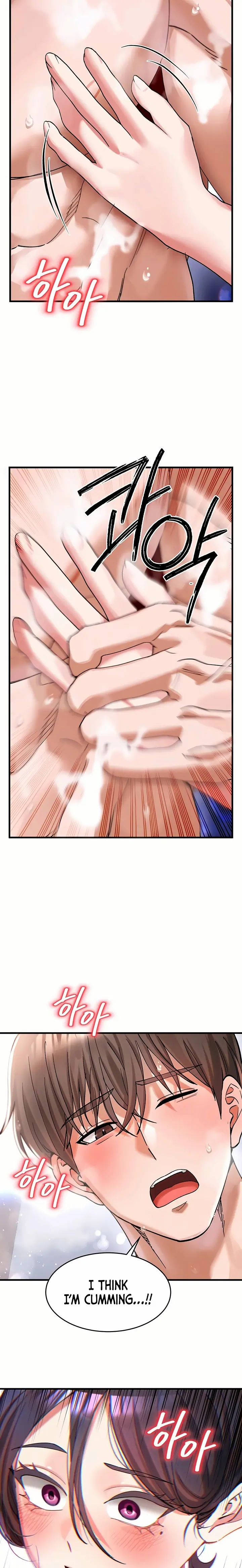 I Love You Very Much Uncensored, chapter 3, page 8 of 25
