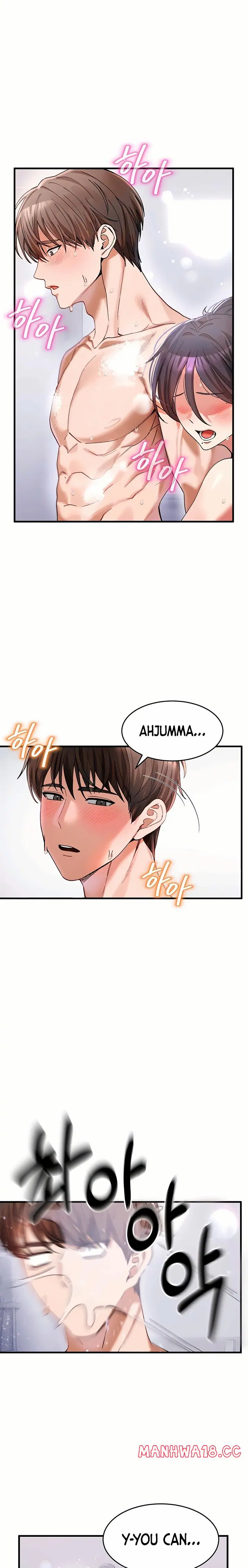I Love You Very Much Uncensored, chapter 3, page 10 of 25